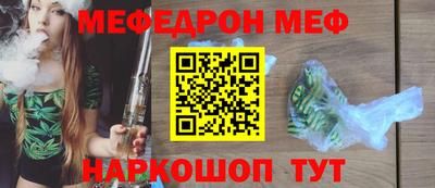 дмт Нальчик
