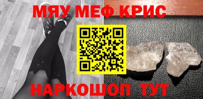 ешки Нарткала