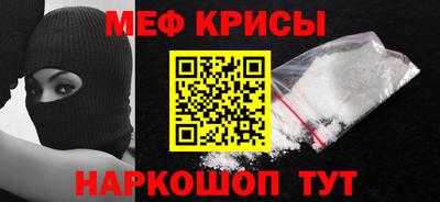 ешки Нарткала
