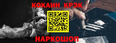 ешки Нарткала