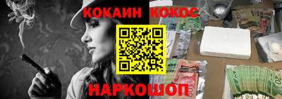ешки Нарткала