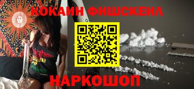 ешки Нарткала