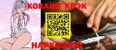 ALPHA PVP Наро-Фоминск