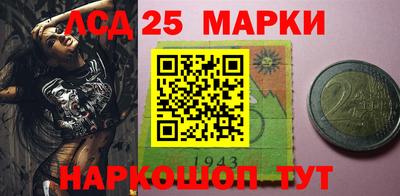 ешки Нарткала