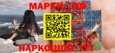 ALPHA PVP Наро-Фоминск