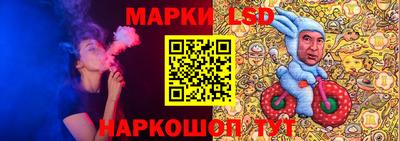 ALPHA PVP Наро-Фоминск