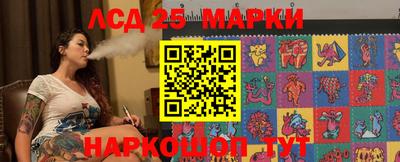 ешки Нарткала