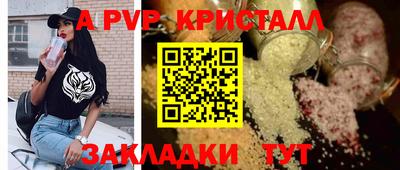 дмт Нальчик