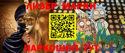 дмт Нальчик
