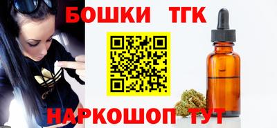 ешки Нарткала