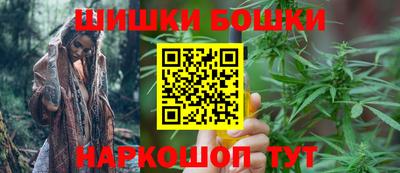 ешки Нарткала