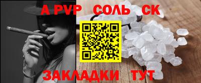 дмт Нальчик
