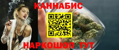 ALPHA PVP Наро-Фоминск