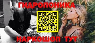 ешки Нарткала