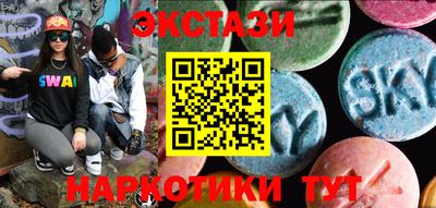дмт Нальчик
