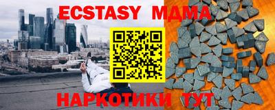 ешки Нарткала