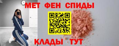 дмт Нальчик