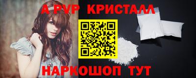 ешки Нарткала