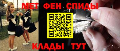 ешки Нарткала