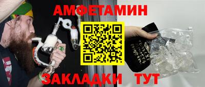 дмт Нальчик