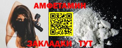 ешки Нарткала