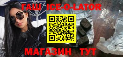 дмт Нальчик