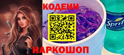 ешки Нарткала