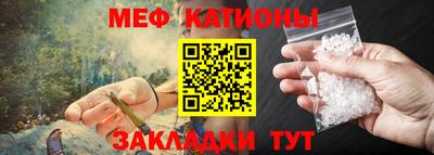 ешки Нарткала