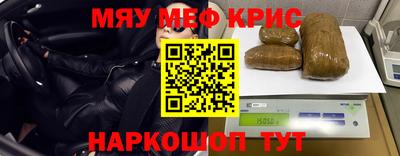 дмт Нальчик