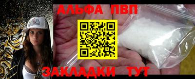 ешки Нарткала