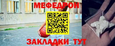 дмт Нальчик