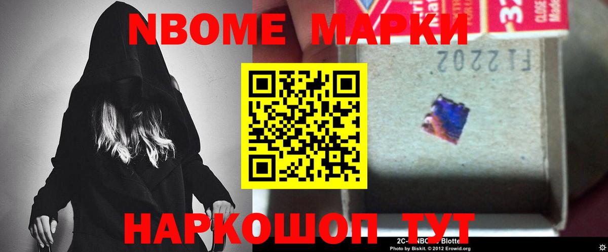 LSD-25 экстази кислота Волжск